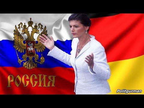 «ВЫ ЗАБЫЛИ КЕМ БЫЛ СОЖЖЕН БЕРЛИН?» СКАНДАЛ В НЕМЕЦКОМ ПАРЛАМЕНТЕ «ВЫ ЗАБЫЛИ КЕМ БЫЛ СОЖЖЕН БЕРЛИН?» СКАНДАЛ В НЕМЕЦКОМ ПАРЛАМЕНТЕ