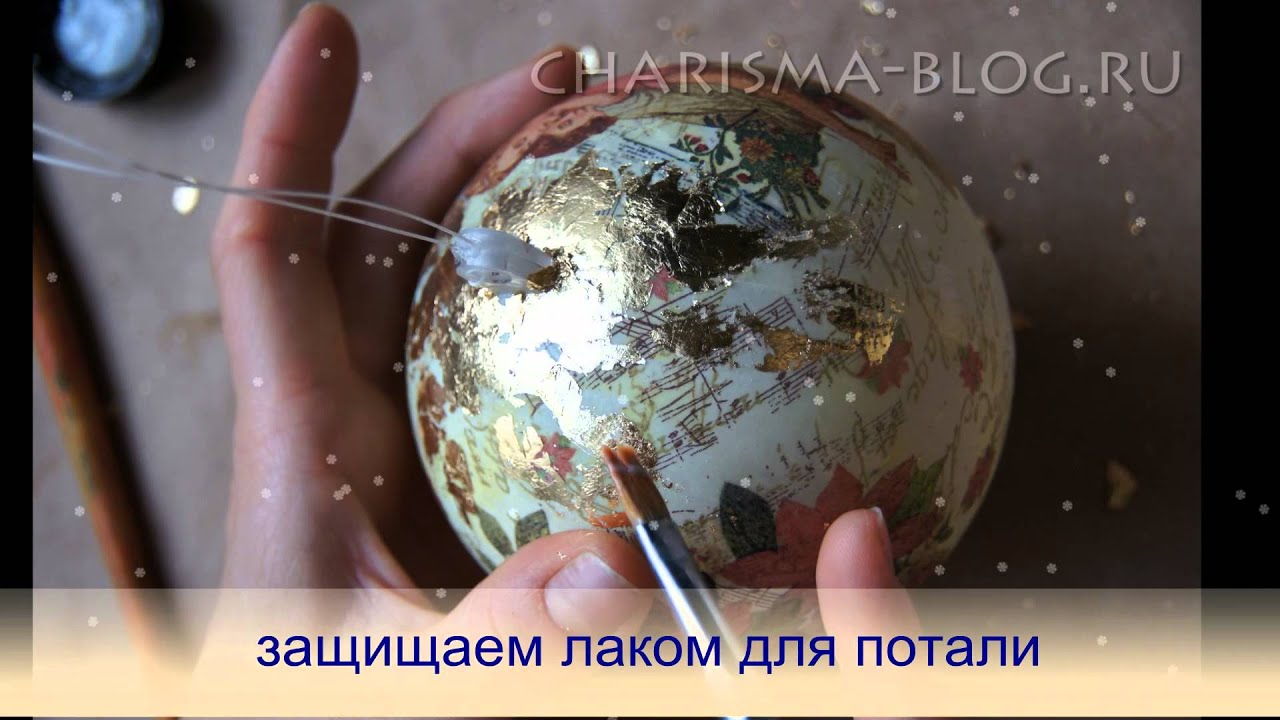 Украшения шара на елку Украшения шара на елку