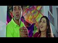 Suno Suno, Kaho Kaho { Hum To Mohabbat Karega 2000 } Bollywood Song I Kumar Sanu, Alka Yagnik I