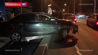 Видео ЧП-САРАТОВ. ПУБЛИКУЕМ ХРОНОЛОГИЮ СМЕРТЕЛЬНОГО ДТП НА 50 ЛЕТ ОКТЯБРЯ от chpSaratov, проспект 50 лет Октября, Саратов, Россия