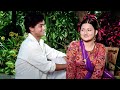 Agar Mera Pati Mujhe Chhod Ke Bhaag Gaya Toh | Sachin Pilgaonkar | Sarika | Geet Gaata Chal