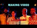 Porinju Mariyam Jose Making Video | Joshiy | Joju | Nyla Usha | Chemban Vinod | Jakes Bejoy Porinju Mariyam Jose Making Video | Joshiy | Joju | Nyla Usha | Chemban Vinod | Jakes Bejoy