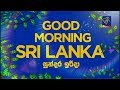 Good Morning Sri Lanka 16/12/2018 Part 3