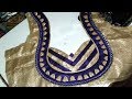 easy design blouse cutting and stitching at home 2017 easy design blouse cutting and stitching at home 2017