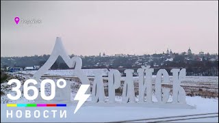 Видео Почему вам обязательно стоит посетить уютный Зарайск? от МОСРЕГ, Зарайск, Россия