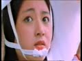 Death Of A Ninja Iga Ninp Ch Full Movie