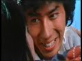 Death Of A Ninja Iga Ninp Ch Full Movie images Death Of A Ninja Iga Ninp Ch Full Movie