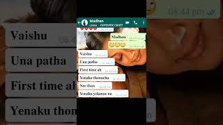 Lovers Romantic Whatsapp Chattamil Chatromantic Chat Love Chat