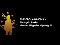 THE CRO MAGNONS - Totsugeki Rokku (Naruto Shippuden Opening 11) Lyrics Video
