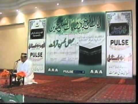 Karam Mangta hoon by Sohail Raza.DAT