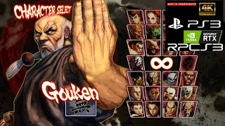 Street Fighter Iv Vanilla Gouken Arcade Story Rpcs3 Ps3 Emulator 4K 60Fps