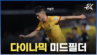 YEPfXUTsRCE Video Image