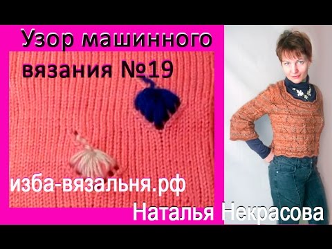 Крой и пошив платья с цельнокроенным рукавом Красивые варежки вяжем сами спицами