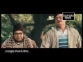 Ashchorjyo Prodeep(আশ্চর্য প্রদীপ) Bengali Full Movie 2013