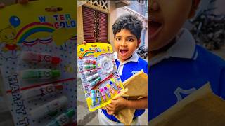 Shopping Alapparaigal