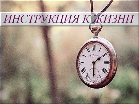 Красивые жизненные статусы о любви Красивые жизненные статусы о любви
