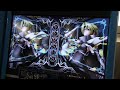 “Λ-No.11-（ラムダ）”ロケテスト動画（AC『ブレイブルー クロノファンタズマ』Ver2.0）