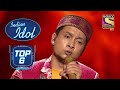 Pawandeep का एक प्यारा Rendition Of 'Humari Adhuri Kahani' | Vishal Dadlani | Indian Idol | Top 6