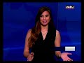 Prime Time News  23/02/2014 - الاحوال الجوية