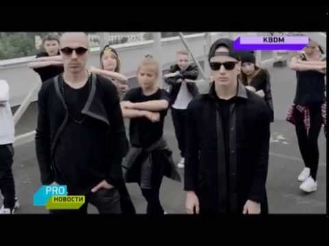 Kbdm иду на свет скачать песню