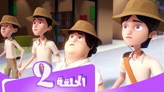 S5 E02 مسلسل منصور | الجنون الافتراضي | Mansour Cartoon | Virtual Insanity