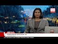 Derana English News 9.00 - 25/10/2018