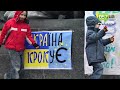 Харьковский майдан 08.12.2013