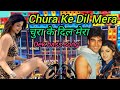 Chura Ke Dil Mera  | Akshay Kumar , Shilpa Shetty | Kumar Sanu | dekbass song (Hindi)...