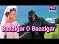 Baazigar O Baazigar | HD Video Song | Baazigar 1993 | Shahrukh Khan, Kajol | Kumar Sanu, Alka Yagnik