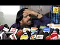 TR Speech : Karunanidhi cheated me for his son | T Rajendar Speech against DMK