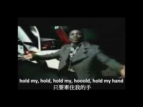 麥可傑克森feat阿肯-HOLD MY HAND(中英字幕)