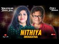 NITHYA SNEHATHAL ENNE SNEHICHU || Malayalam Christian Worship Song || Song on Fire ( Music )