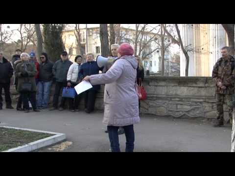 Митинг перед Прокуратурой г. Севастополя