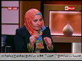 بوضوح - فتاة جريئة : بستخدم الألعاب الجنسية "sex toys" واستمتع جدا و د/ هبه ترد مشروع لتفريغ الشهوة