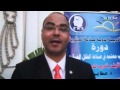 اختتام دورة صناعة الطفل العبقري جمعية اصدقاء من أجل التنمية (صفروبريس)