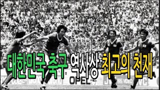 YFjDQOG8VAc Video Image