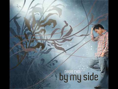 David Choi - That Girl (MP3)