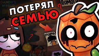Они Добавили Это В Хэллоуинское Обновление В Dandys World...