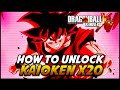 Dragonball Xenoverse: Unlocking Kaioken x20 Guide【HD】