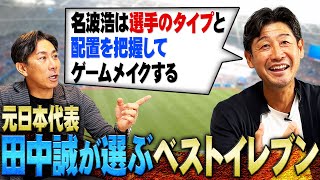 YFxtYz9oc8E Video Image