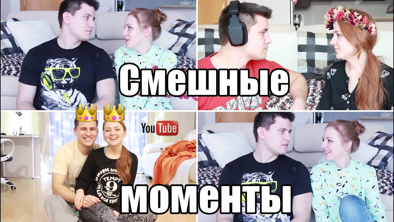 Как сделать катя и ваня Как сделать катя и ваня