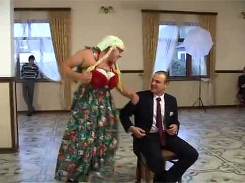 Самый смешной конкурс на моей свадьбе Самый смешной конкурс на моей свадьбе