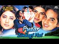 Pyaar Zindagi Hai | Full Hindi Movie | Ashima Bhalla, Vikas Kalantri and Mohnish Bahl | NH Studioz