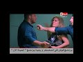 سابا