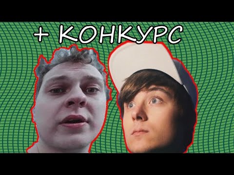 Конкурс песен наоборот Конкурс песен наоборот