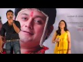 Sar Sukhachi Shravani Superhit Romantic Song Mangalashtak Once More Abhijeet ...