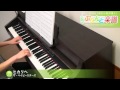 ヒカリへ / ザ・ベイビースターズ : ピアノ(ソロ) / 中級