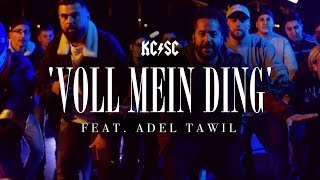 Kc Rebell X Summer Cem Ft. Adel Tawil - Voll Mein Ding