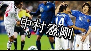 YGTVIlkmzH4 Video Image
