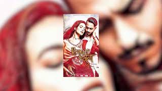 New Releasing Movie Romeo And Muna Poster Loop With Shristi Shrestha And Vinay Shrestha